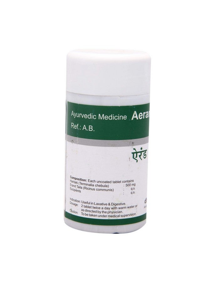 Dhanvantari Dhanvantari Arend Bhrust Harde Tablets - 100 Gm, Pack of 1 (AF104) - Image 2