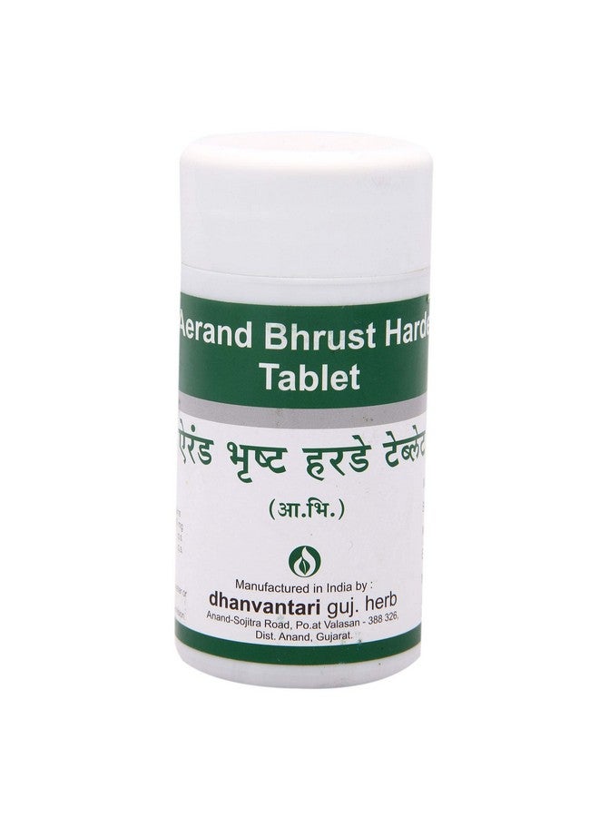 Dhanvantari Dhanvantari Arend Bhrust Harde Tablets - 100 Gm, Pack of 1 (AF104) - Image 1