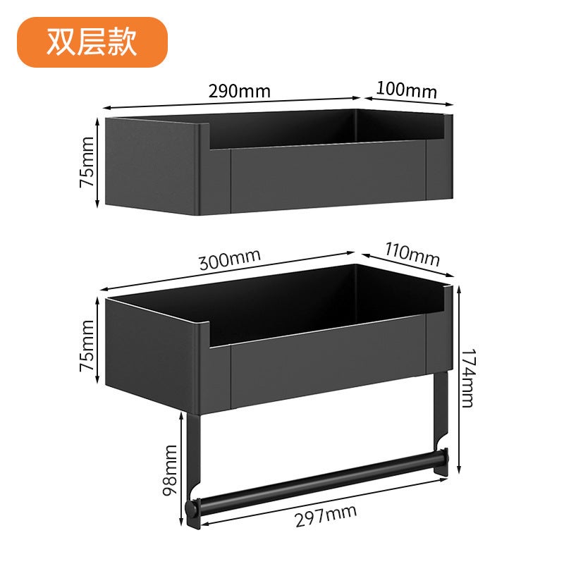 Magnetic Suction Refrigerator Rack Non-Perforated Kitchen Multi-Purpose Storage And Finishing Rack With Rod Thickened Multi-Layer Strong Bearing Capacity - Image 1