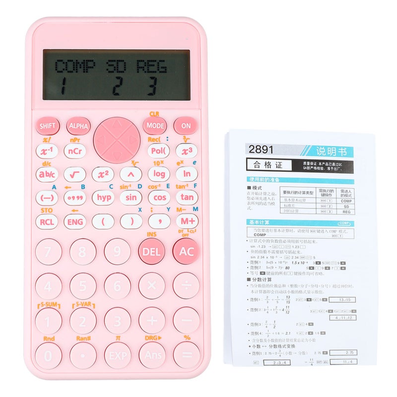 Scientific Calculator 2 Rows LCD Display 240 Functions Battery Powered Desk Calculator for Office School Business - Image 1