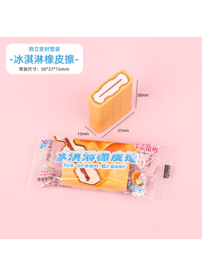 HELPS Creative Scented Ice Cream Eraser Cartoon Fun Student Gift Clean Traceless Stationery Eraser Small Gift - Image 1