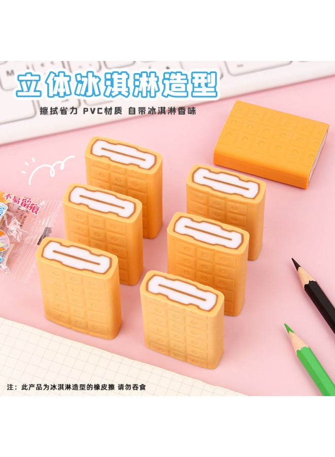 HELPS Creative Scented Ice Cream Eraser Cartoon Fun Student Gift Clean Traceless Stationery Eraser Small Gift - Image 2