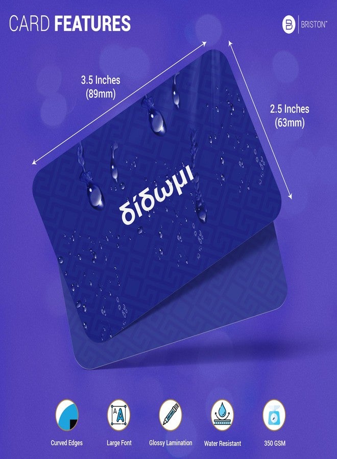 بريستون بطاقات تعليمية لمفردات اللغة اليونانية التوراتية من بريستون، 75 بطاقة - تعلم المصطلحات الشائعة من الإنجليزية إلى اليونانية في الكتاب المقدس - تعليم ترجمة اللغة للمدارس المسيحية، أو التعليم المنزلي، أو مجموعات دراسة الكتاب المقدس، أو الكنيسة - Image 3