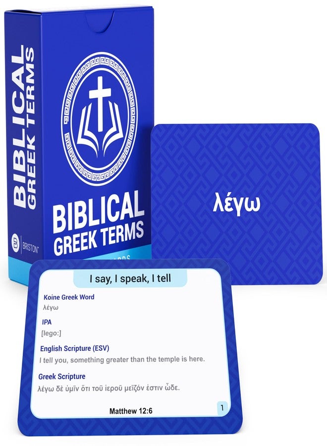 بريستون بطاقات تعليمية لمفردات اللغة اليونانية التوراتية من بريستون، 75 بطاقة - تعلم المصطلحات الشائعة من الإنجليزية إلى اليونانية في الكتاب المقدس - تعليم ترجمة اللغة للمدارس المسيحية، أو التعليم المنزلي، أو مجموعات دراسة الكتاب المقدس، أو الكنيسة - Image 1