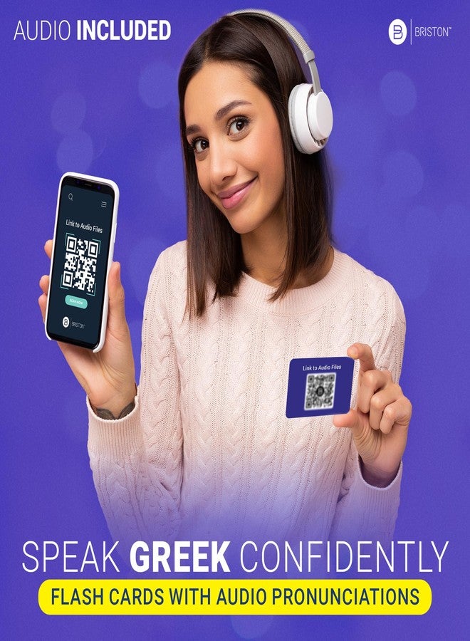 بريستون بطاقات تعليمية لمفردات اللغة اليونانية التوراتية من بريستون، 75 بطاقة - تعلم المصطلحات الشائعة من الإنجليزية إلى اليونانية في الكتاب المقدس - تعليم ترجمة اللغة للمدارس المسيحية، أو التعليم المنزلي، أو مجموعات دراسة الكتاب المقدس، أو الكنيسة - Image 5