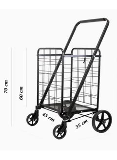 Generic Folding Trolley Carts Heavy-duty Iron Carts Large Carts with 2 Iron Universal Wheels and 2 Large Wheels  - Image 2