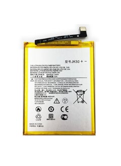 Battery JK50  For Motorola G7 Power Replacement P30 Note
