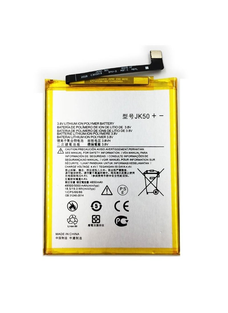 Generic - Battery JK50  For Motorola G7 Power Replacement P30 Note - Image 1