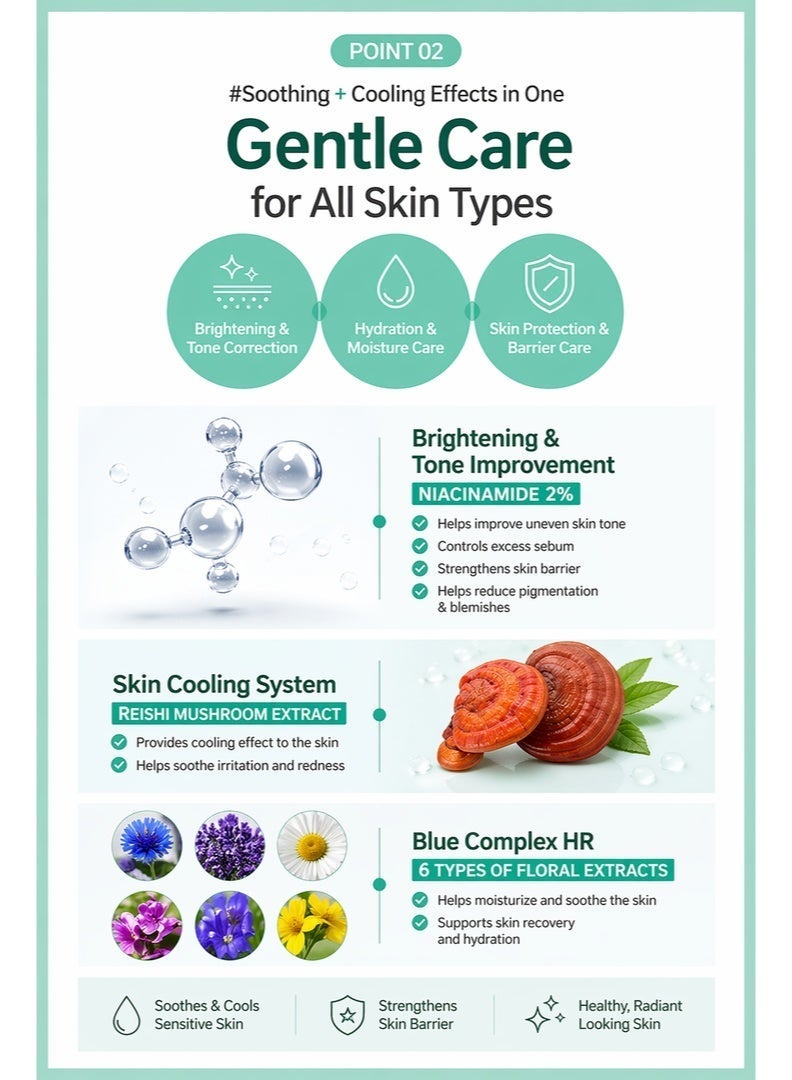 J'sDerma Korean Calming Sunscreen 50ml SPF 50+ PA++++ Brightening + Anti-Wrinkle + UV Protection I Soothing & Cooling Effect for Sensitive Skin Lightweight, Hydrating Sun Cream for Men & Women - Image 3