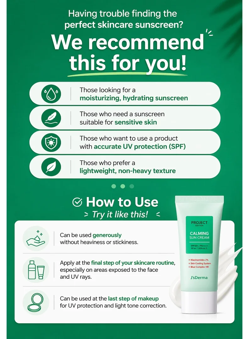J'sderma  Korean Calming Sunscreen 50ml SPF 50+ PA++++ Brightening + Anti-Wrinkle + UV Protection I Soothing & Cooling Effect for Sensitive Skin Lightweight, Hydrating Sun Cream for Men & Women  | Best Price UAE