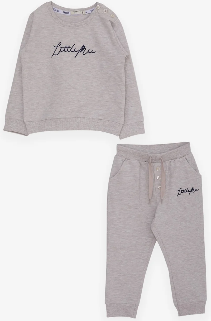 Breeze Boy's Tracksuit Suit Embroidered Text Printed Beige Melange (2-6 Years)
