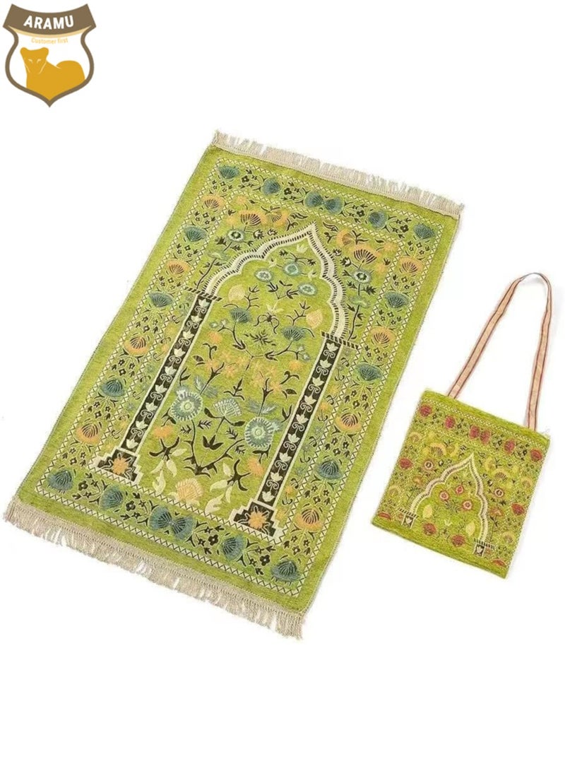 Aramu Portable Prayer Mat Bag Set with Elegant Design Bags for Kids Men Women - Image 1