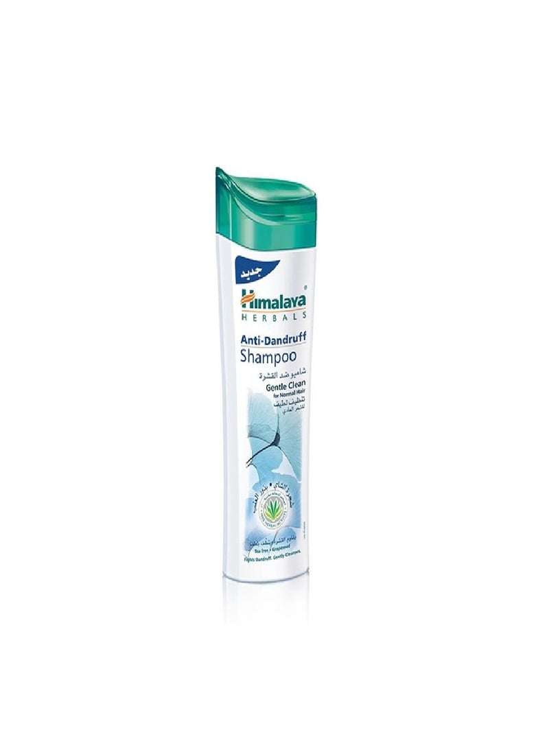 Himalaya - Himalaya anti-dandruff shampoo - Image 1
