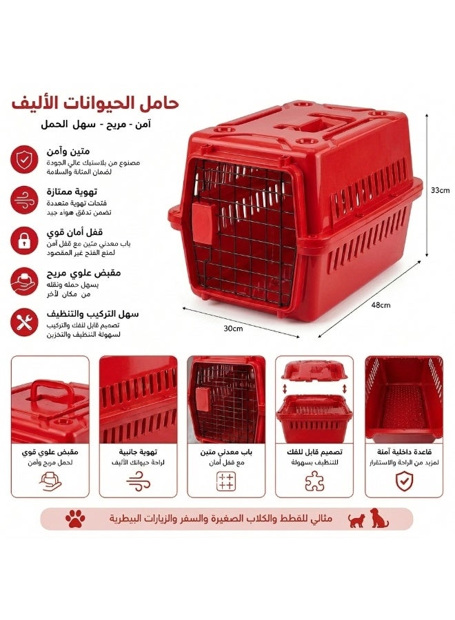 بوكس تنقل للقطط والكلاب الصغيرة – خفيفة التهوية، مريحة، معتمدة للطيران – مثالية للنقل، النزهات، والرحلات الجوية - Image 2