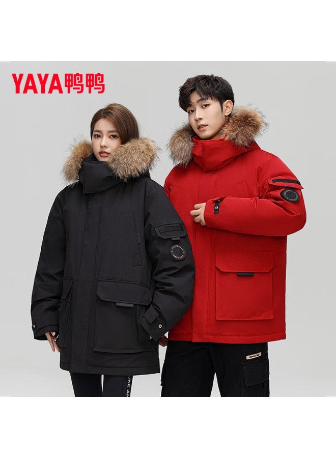 Yaya Down Jacket, Uni Style For Winter, Windproof Hooded Fashion Casual Thick Warm Qiji Red Couple's Style Thick Coat