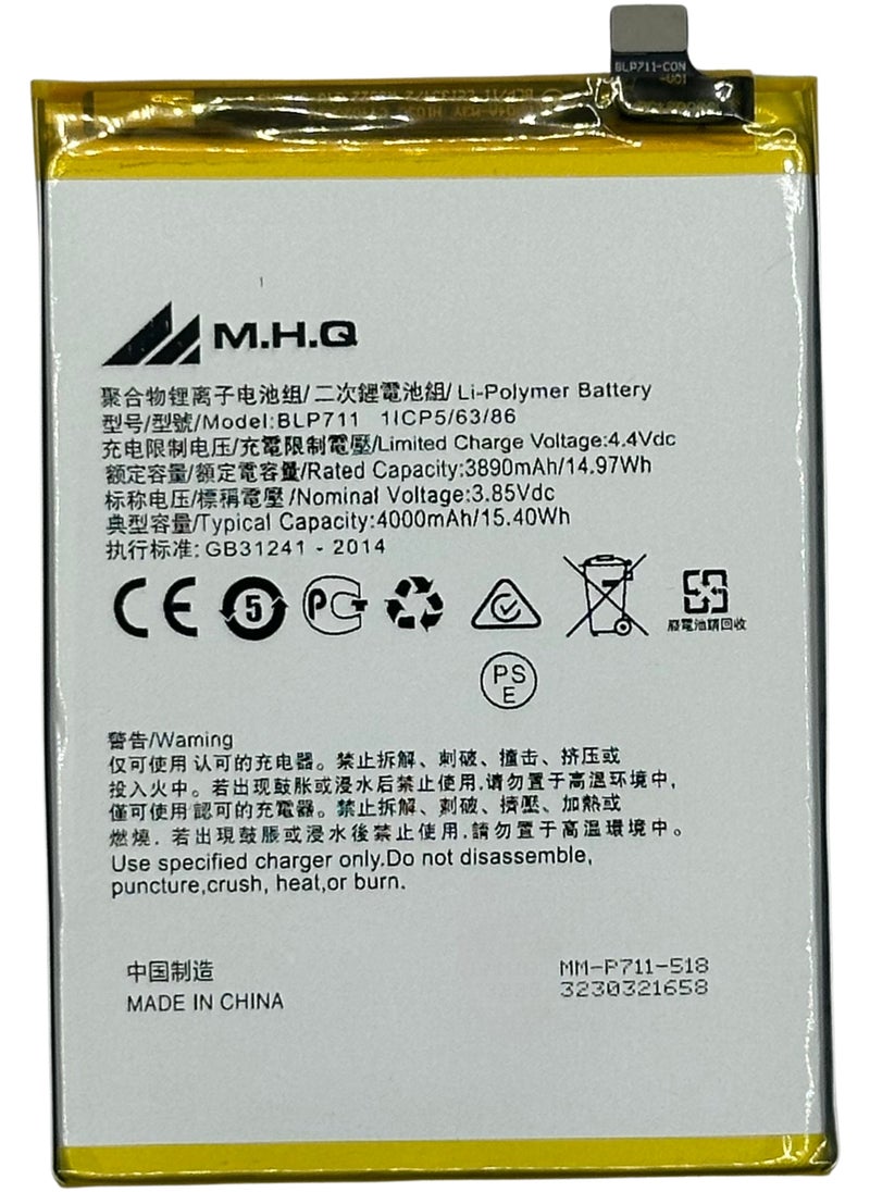 M.H.Q BLP 711 FOR OPPO A1K (CPH1923) Battery High Quality  - Image 1