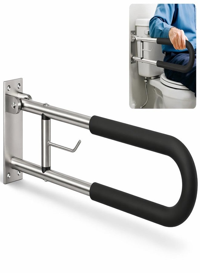 BotaBay Foldable Toilet Grab Bar with Paper Holder, 24" Wall Mounted Bathroom Handicap Safety Rail, 450LBS Heavy Duty 2mm Aluminum Support Bar for Elderly, Disabled & Toilet Assistance - Image 1