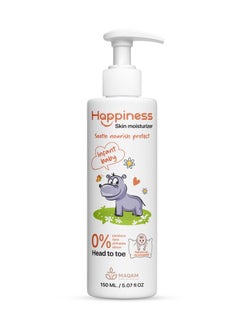 Happiness Baby Skin Moisturizer - pzsku/Z62863AB7485D8FA71725Z/45/_/1689617632/2656602d-f3b2-4b5e-8ff1-a62b3c53a7f9