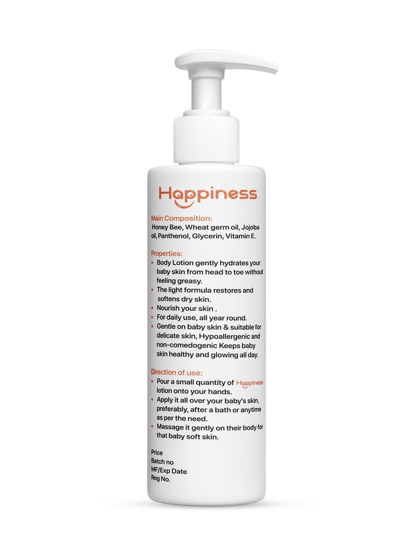 Maqam Happiness Baby Skin Moisturizer  - Image 2