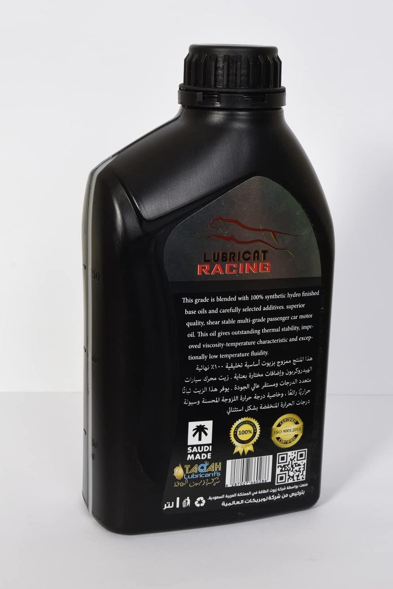 لوبريكات ريسنق زيت محرك تخليقي بالكامل SAE 15W50 API SN مخصص للأداء العالي والسباقات - Image 2