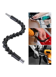 ECVV Flexible Shaft Connecting Link For Electric Drill 30CM Connection Shaft Bits Extention Screwdriver Power Tools  - Image 3