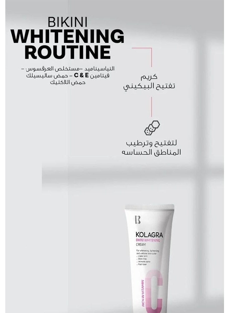 Kolagra Bikini Whitening Cream Rich In Vitamin 50Ml (Packaging may vary) - Image 3