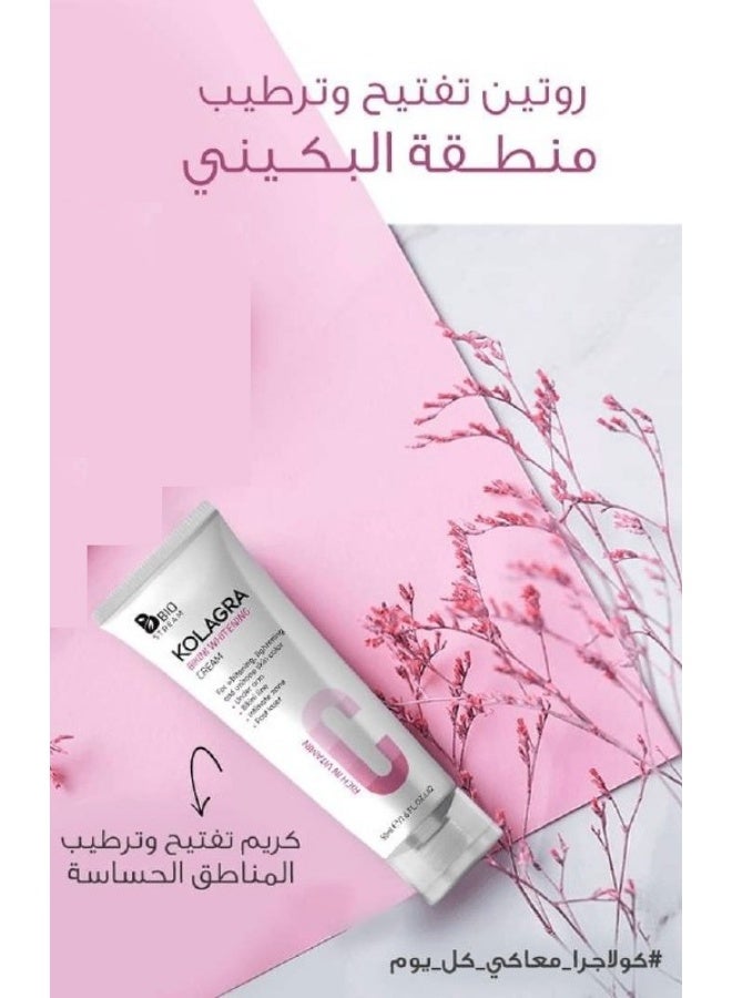 Kolagra Bikini Whitening Cream Rich In Vitamin 50Ml (Packaging may vary) - Image 2