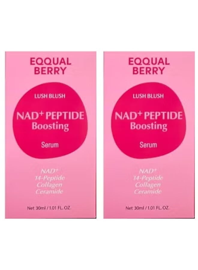 إيكوالبيري سيروم إكوالبيري إن أيه دي+ المعزز للببتيد 30 مل مكون من قطعتين