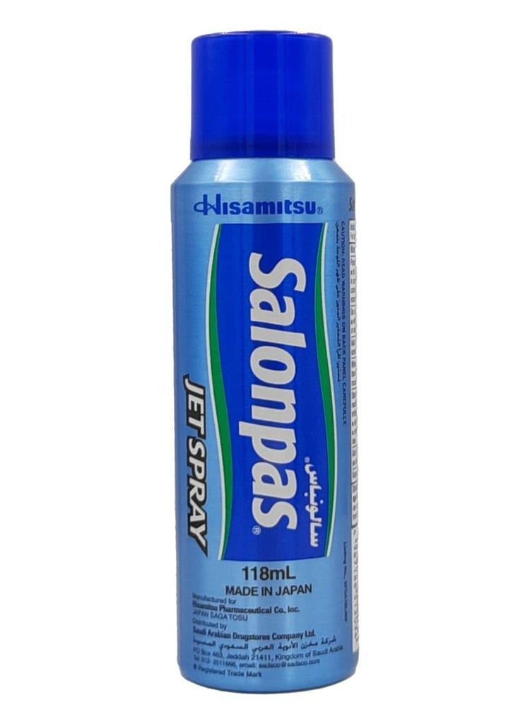 هيساميتسو سالونباس بخاخ موضعي لعلاج ألم العضلات والمفاصل - Image 2