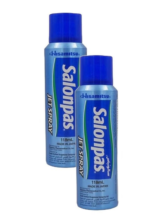 هيساميتسو سالونباس بخاخ موضعي لعلاج ألم العضلات والمفاصل - Image 1