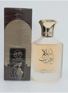 ارض الزعفران احلام العرب معطر للشعر 50 مل  - Image 2