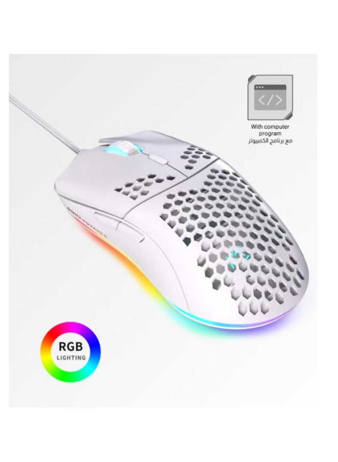 إتش إكس إس جيه ماوس ألعاب GE5 بتصميم خلية النحل، دقة قابلة للتعديل من 1 إلى 12800 DPI، مزود بـ 6 أزرار قابلة للبرمجة مع دعم ماكرو وبرنامج مخصص، إضاءة RGB بـ 16.8 مليون لون، تصميم مريح سلكي عبر USB بمعدل استجابة 1000 هرتز، متوافق مع الكمبيوتر وPS4 وPS5 وXbox، مثالي للاعبي فورتنايت