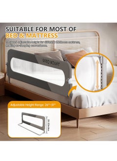 Toddler Bed Rails for Crib, Foldable Bed Rail for Toddlers, Portable Bed Rails Guard Bumper for Kids, Safe Bed Side Rail for Twin, Queen, King, Full Size Beds - pzsku/Z6287EE20FFB75D7F6A65Z/45/_/1730772039/7c690545-fdb1-496c-ac61-8fccfdc8f36c