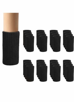 Excefore 32 PCs Chair Leg Socks Chair Leg, Floor Protectors for Avoid Scratches, High Elastic Furniture Pads Set for Moving Easily and Reduce Noise, Near-Silent Felt Padded Floor Protector Socks, Black  - Image 1