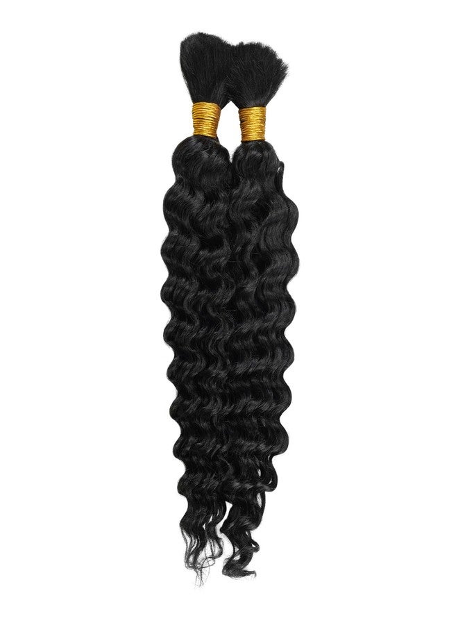 Janet Collection Human Hair Braids Deep Bulk (18"-24") (24 Inch, 1B) - Image 1