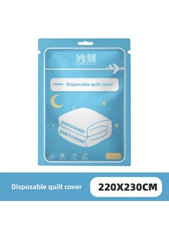 Generic Disposable 4-Piece Travel Bed SetDisposable quilt cover Disposable quilt cover 