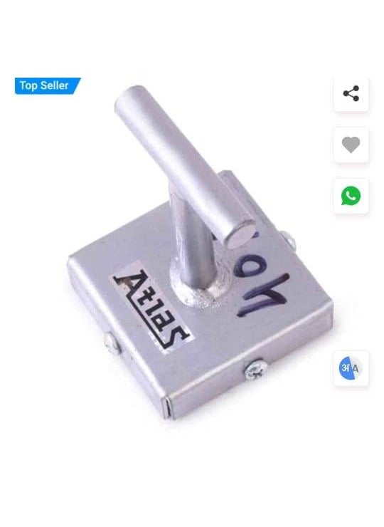 ATLAS Atlas Lifting Magnet Press 9 X6 Inch  - Image 5