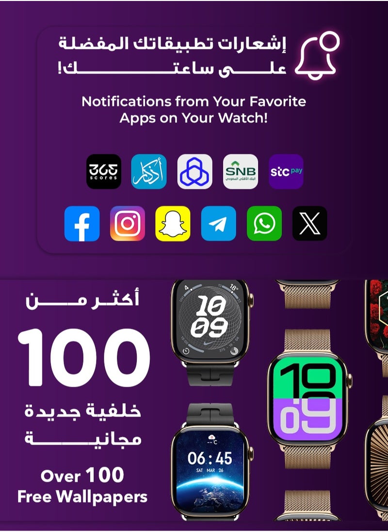 أرجوان - ساعة ذكية الجيل العاشر - ذهبي، 46 مم | شاشة AMOLED فائقة الوضوح، ميزة استعراض الصور، تطبيق حصري لمزايا متقدمة، ميزة “تذكرتك” للتواصل الفوري، تصميم أنحف بحواف أقل، ألوان جديدة مع سوار إضافي، دعم المكالمات والإشعارات. - Image 1