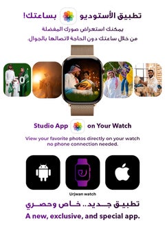 Urjwan Smartwatch 10th Gen – Gold, 46mm | AMOLED Ultra-Clear Display, Photo Display Feature, Exclusive App, “Remember You” instance messaging, Slimmer Design with Reduced Bezels, New Colors with Extra Strap, Call & Notification Support.  - Image 4