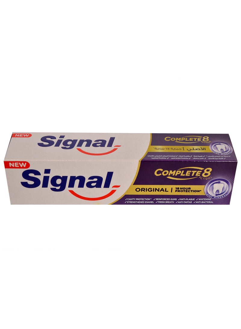 Signal Signal Complete 8 Original Toothpaste with Zinc Mineral - 75ml 