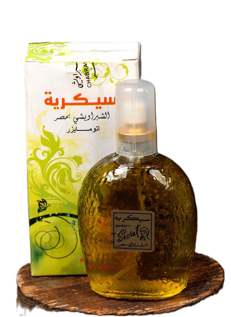 Al Shabrawishy Secret Perfume 115 ml Automizer 