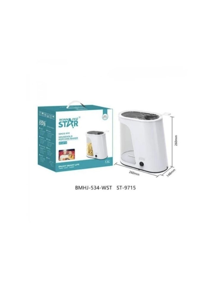 Star Electric Household Popcorn Maker – Oil-Free & Fast – ST-9715 1.6 liter  - Image 4