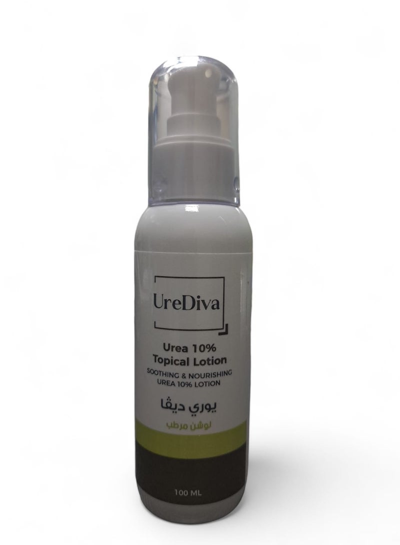 UreDiva Extra Dry Skin Intensive 10%  Urea Treatment Lotion -100 ml