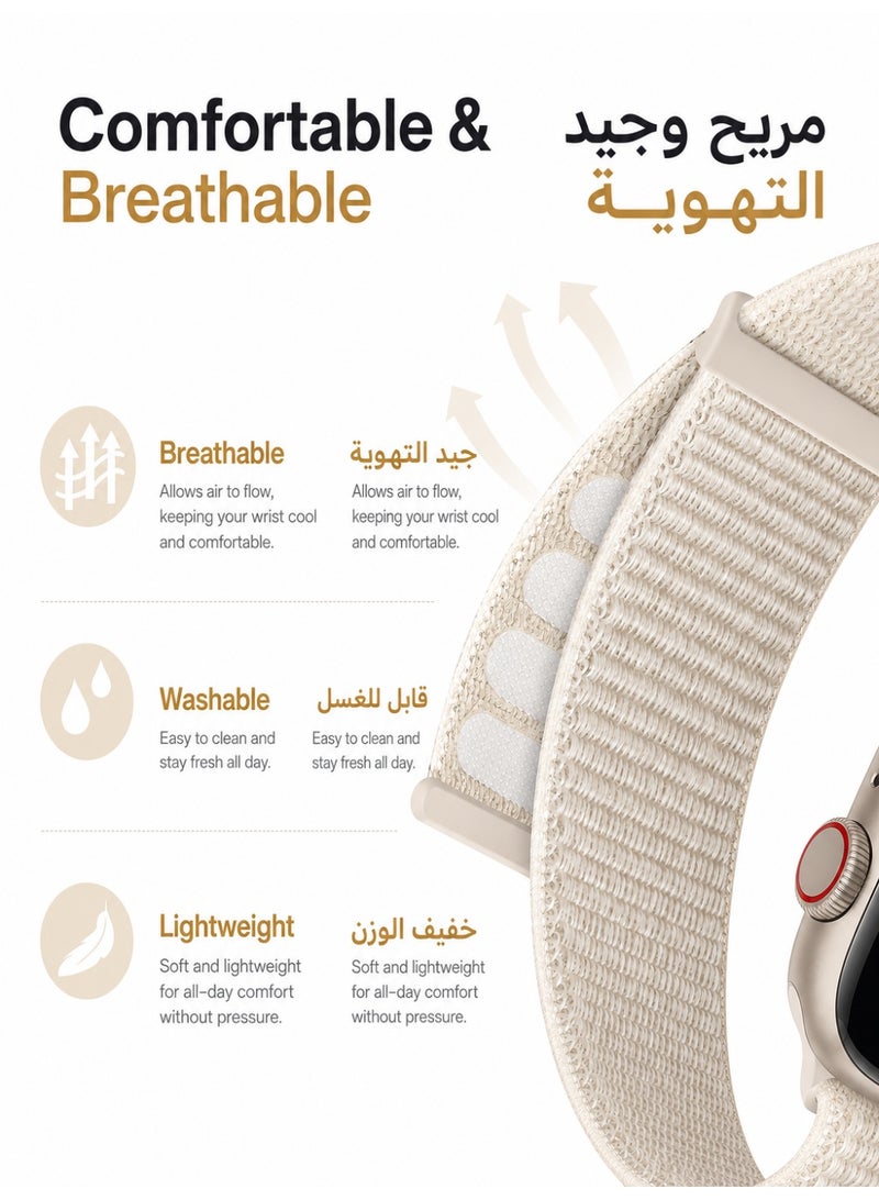 عبوة من قطعتين من أسورة رياضية من النايلون بحلقة (Sport Loop) متوافقة مع Apple Watch، مقاس 44 مم/45 مم/46 مم/49 مم، حزام رياضي من النايلون الناعم قابل للتعديل لساعة iWatch Ultra 3/Ultra 2/Ultra وسلسلة Series 11 و10 و9 و8 و7 و6 و5 و4 وSE3/SE2/SE، لون ضوء النجوم/وردي - Image 3