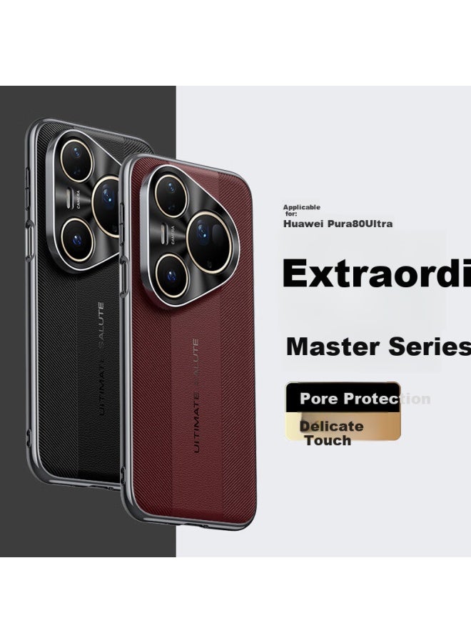 Stryfer Huawei Pura80ultra Phone Case Huawei P80ultra Protective Cover Instantly Transforms Into Extraordinary Master Lens Full Coverage Anti-drop Pressure Imprint Light Luxury Matte Leather Plating - - Image 1