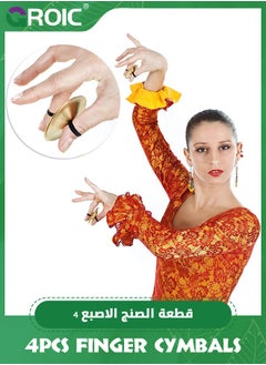 GROIC 4 Pieces Finger Cymbals Belly Dancing Finger Dance Finger Zills Dance Finger Musical Instrument for Dancer Party, Children's Musical Instruments Toys, Percussion Instruments (Brass, Gold)  - Image 5