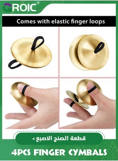 GROIC 4 Pieces Finger Cymbals Belly Dancing Finger Dance Finger Zills Dance Finger Musical Instrument for Dancer Party, Children's Musical Instruments Toys, Percussion Instruments (Brass, Gold)  - Image 4