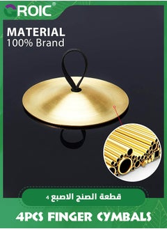 GROIC 4 Pieces Finger Cymbals Belly Dancing Finger Dance Finger Zills Dance Finger Musical Instrument for Dancer Party, Children's Musical Instruments Toys, Percussion Instruments (Brass, Gold)  - Image 3