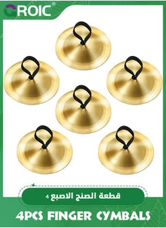 GROIC 4 Pieces Finger Cymbals Belly Dancing Finger Dance Finger Zills Dance Finger Musical Instrument for Dancer Party, Children's Musical Instruments Toys, Percussion Instruments (Brass, Gold)  - Image 1
