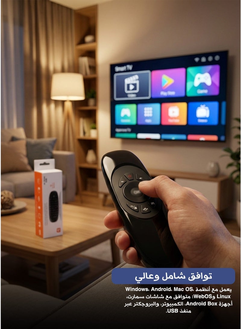 FLOWING 2-in-1 Air Mouse Remote – Dual-Sided Wireless Keyboard & Motion Control - Image 5
